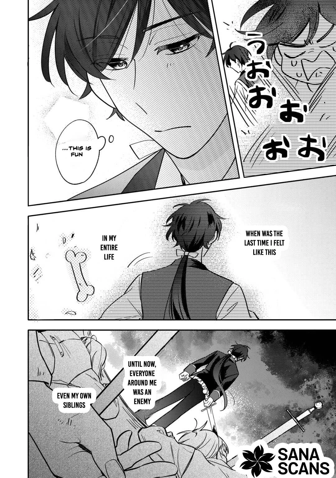 Reincarnated Princess Loved by the Cold Emperor. Chapter 1 Page 26